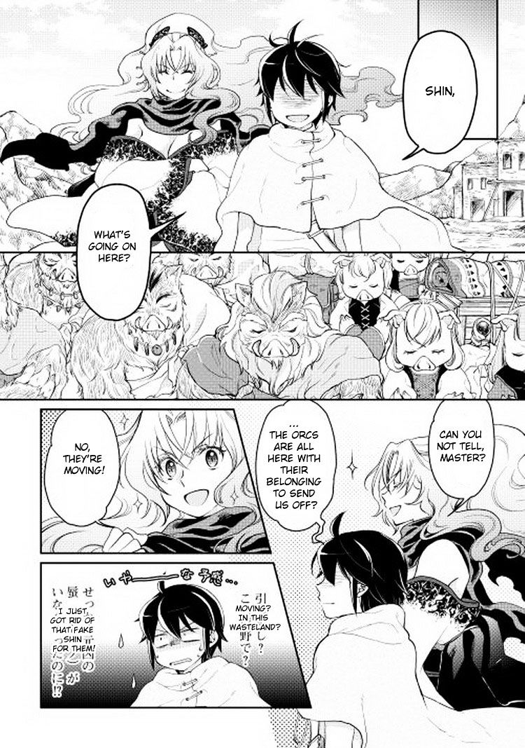 Tsukimichi: Moonlit Fantasy, Chapter 5 image 19